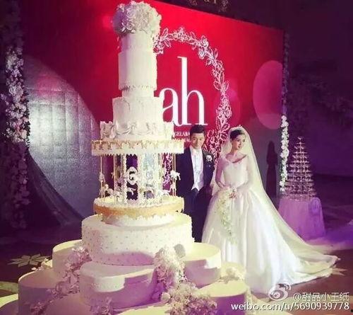 明星结婚蛋糕,明星结婚蛋糕揭秘