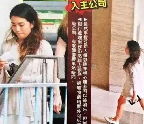 明星同居,揭秘娱乐圈背后的情感纠葛