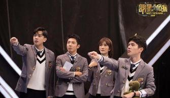 明星大真五,揭秘娱乐圈背后的真实故事