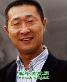 林永建个人资料