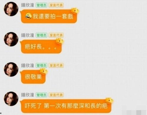 吃瓜的娱乐头条在哪找,吃瓜群众必看的娱乐头条生成秘籍