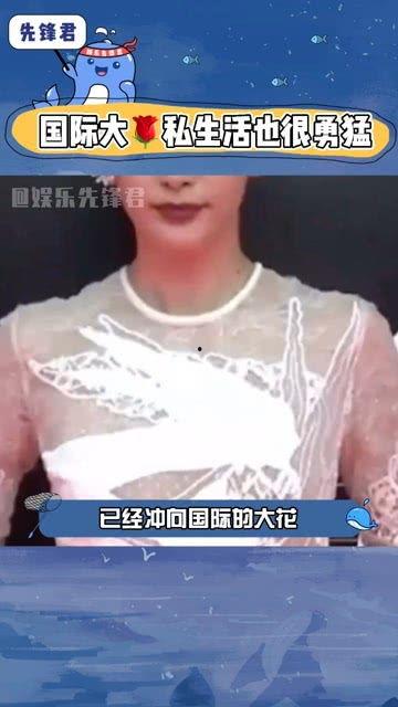 娱乐圈吃瓜群众bjyx